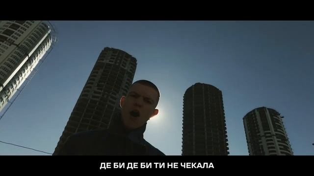 DREVO - ДЕ БИ ДЕ БИ