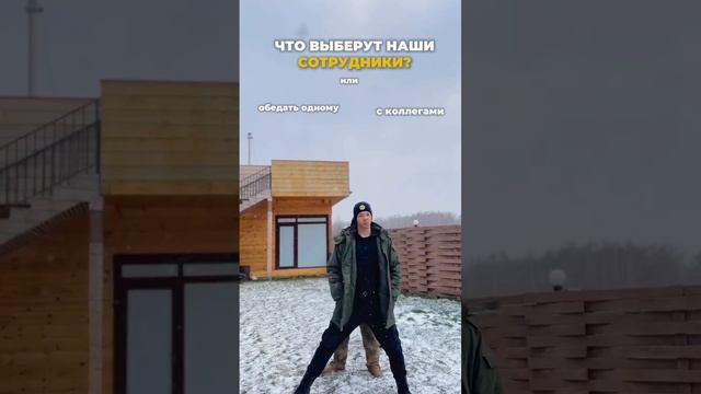 С первым сибирским снегом вас, друзья! ❄️😎