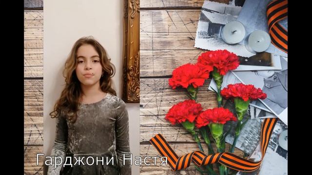 Дети ветеранам/ www.serovglobus.ru