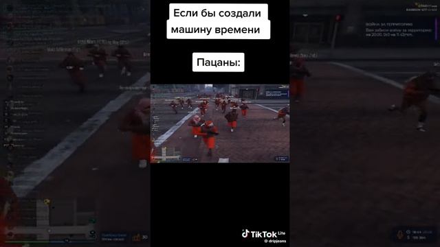 э́э́ээээээ