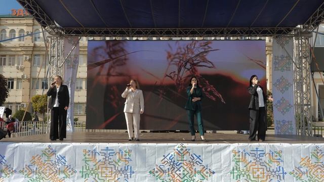 Вместе мы Россия