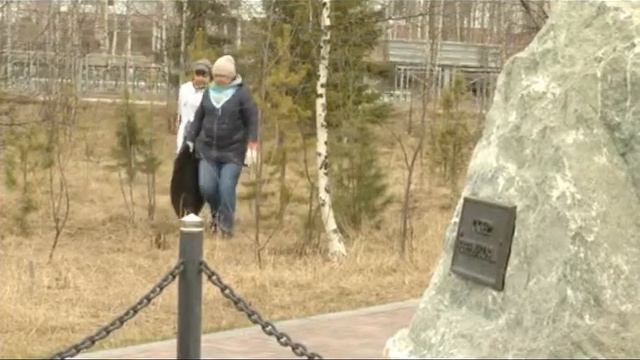 Субботник «Зелёная Весна»