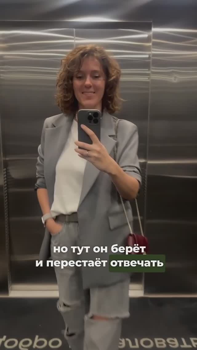 Отправьте клиенту это, если он замолчал