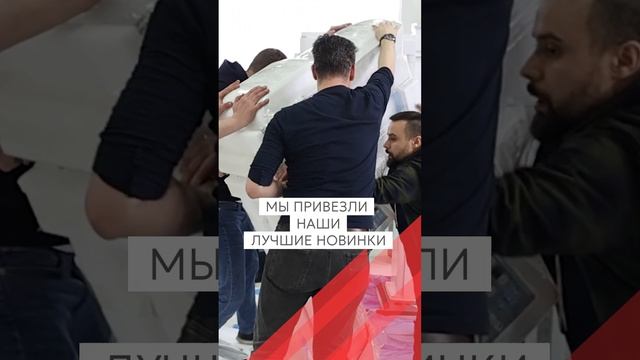 Comandente на Дентал Салон 2024