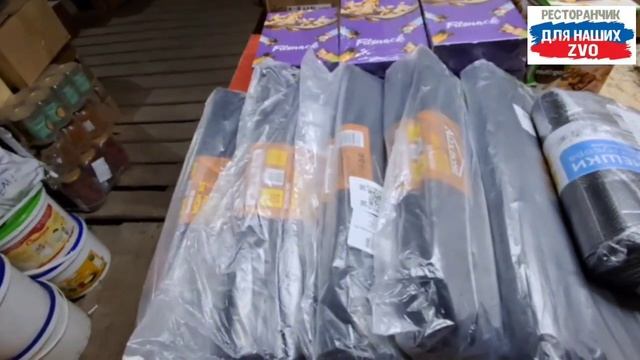 Второй Ресторанчик на связи🌺Забрали ваши посылочки с валберис и озон🥰
Узнавайте 🤗Спасибо огромное