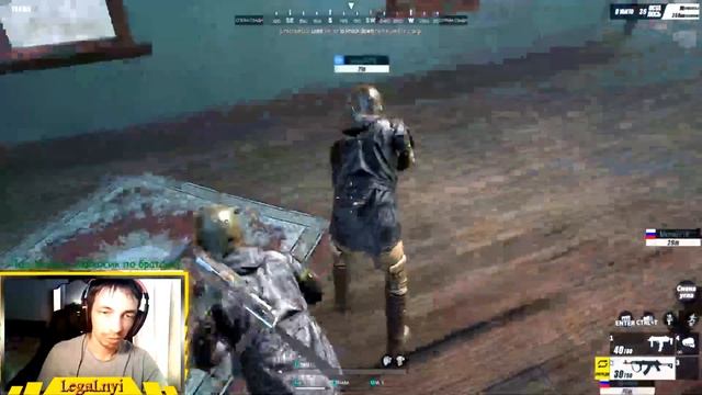 TOP Нет Читерам в Rules of Survival !!!! Даешь реальную игру.!!! Cleaner