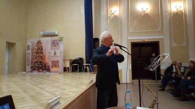 саксофонист Анатолий Старых  —  Song from a secret garden  (15.02.2019 г.)