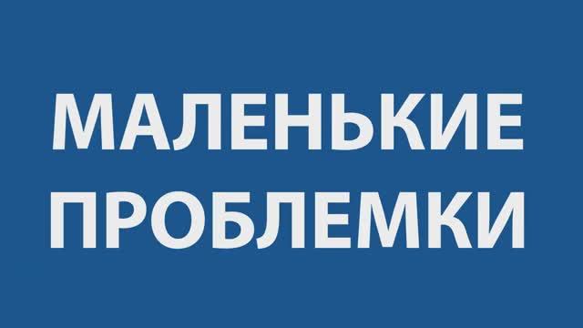 Как выбрать транспортную компанию для перевозки груза из вашего города