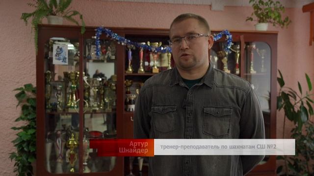 Белая ладья