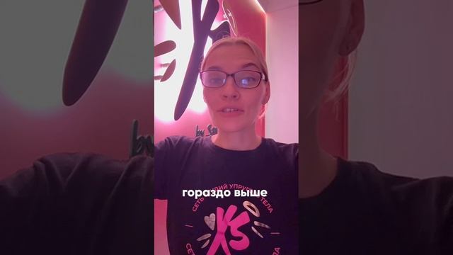 Видео-отзыв Натальи на обучение профессии массажиста