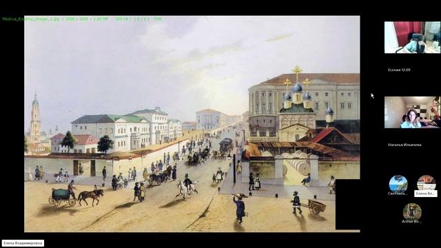 9 класс_11.11_3_ЕО
