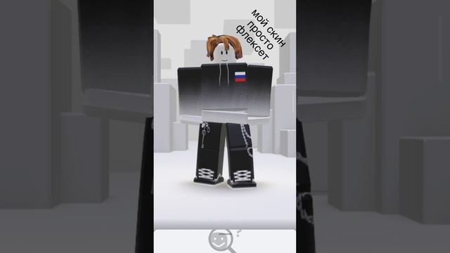 просто танцую