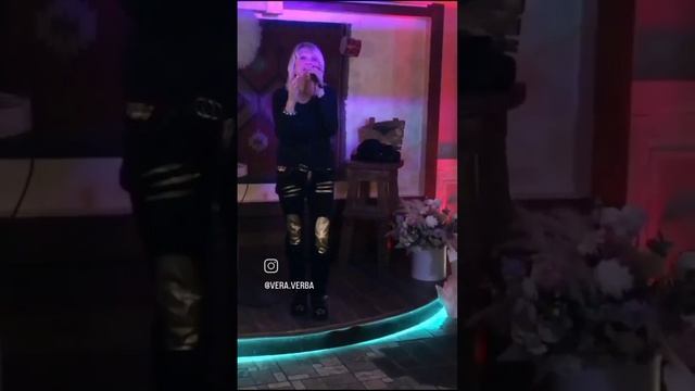 Розы алые.Вера Верба