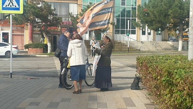 1.11.2024 Крымск
