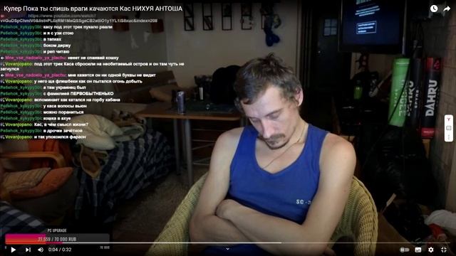 Пока ты спишь я уже Чемпион России в dedLoX(с)Кунер