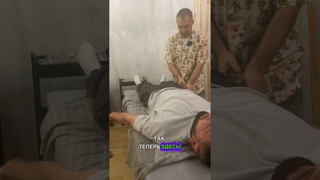 Профилактика проблем тазобедренных суставов!