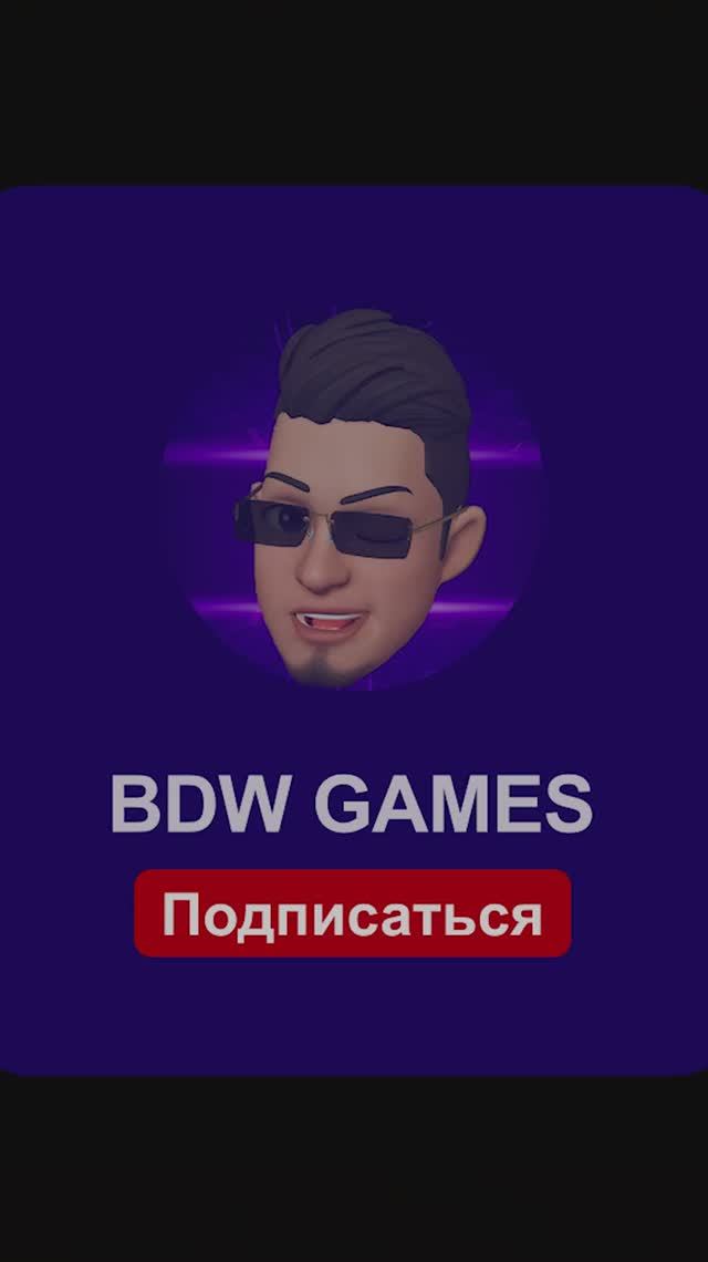 Повтори) #kill #shorts #shortvideo #short #subscribe #shortsvideo #reels #respect #gaming #csgo #cs2