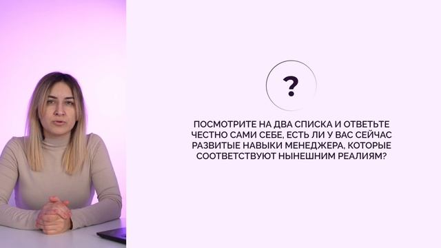 Урок 2: Как новичку начать зарабатывать на маркетплейсах?