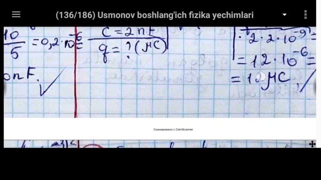 65-mavzu: Kondensatorning elektr maydon energiyasi Usmonov fizika yechimlari