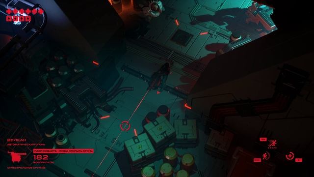 RUINER #9. Прохождение