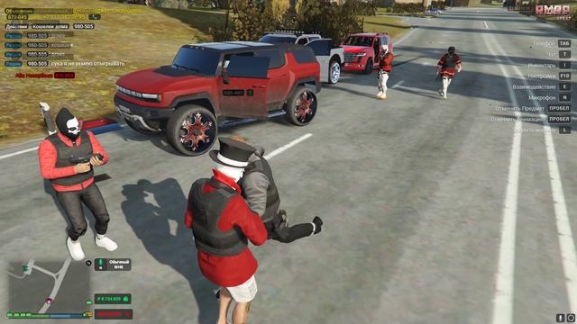 Grand Theft Auto V 2024.11.11 - 16.37.12.04.DVR - Trim
