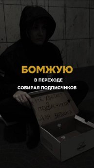 Пиши кодовое слово «ЗАЯВКИ» в лс тг @koval_an - и я скину приглашение на закрытую встречу в зум❤️