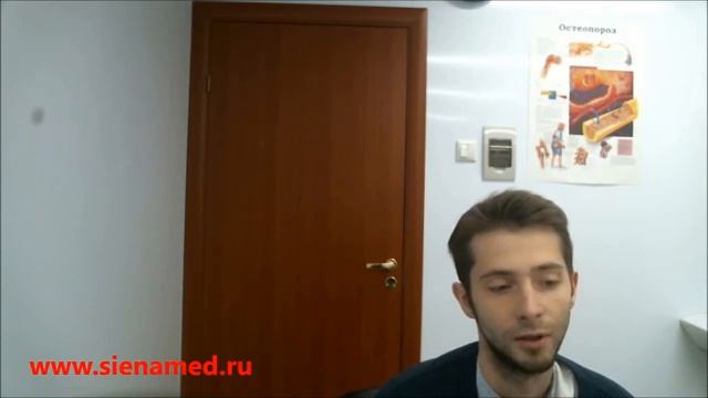 Отзывы о Европейской клинике «Сиена-Мед» от 2 декабря 2016г