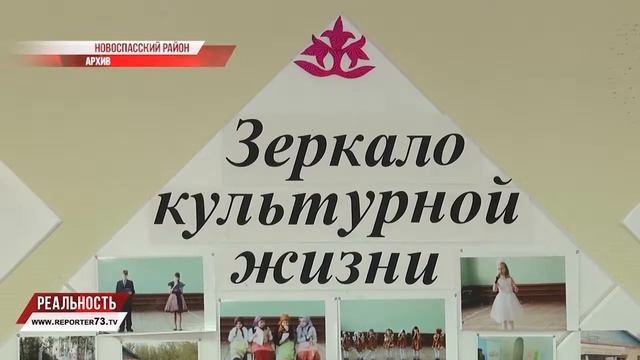 Интернет повсюду. Больше поддержки, больше инициатив. Итоги месячника благоустройства