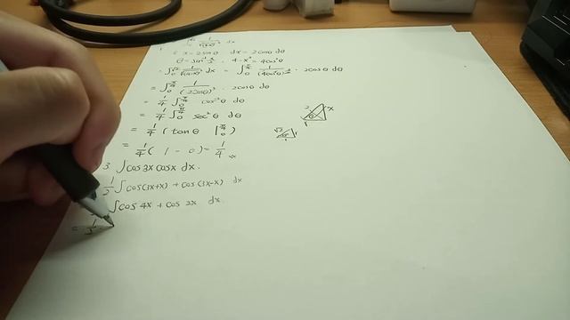 integral cos3x cosx dx