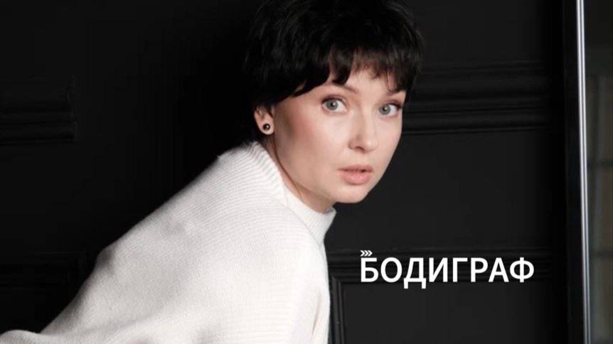 Момент, который разделит Вашу жизнь на До и после…