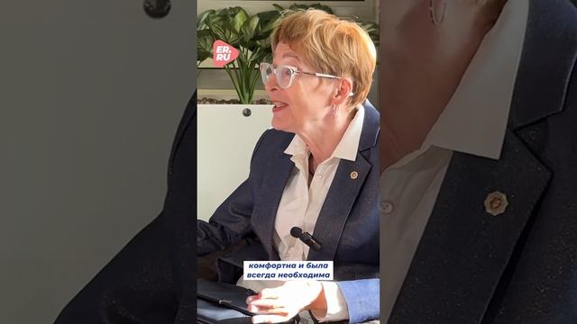 В Екатеринбурге на ж/д вокзале открыли Центр содействия мобильности #новости #политика #путешествия