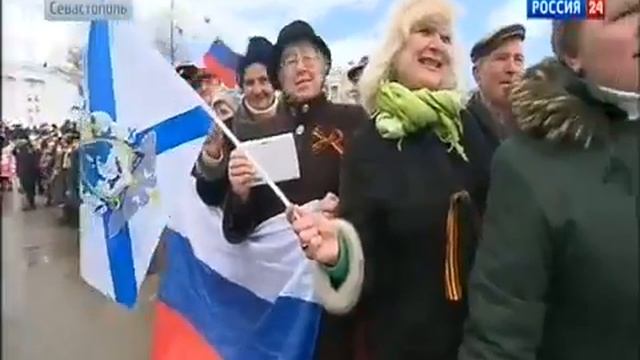 Эфир России 24, флешмоб "Молодой Гвардии" в Севастополе 18 марта 2015 года  Часть 1