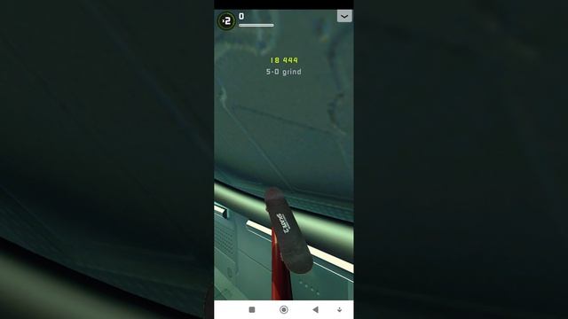 скейт часть 4