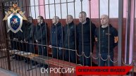 Вынесен приговор восьмерым военнослужащим ВСУ за обстрелы населенных пунктов в ДНР
