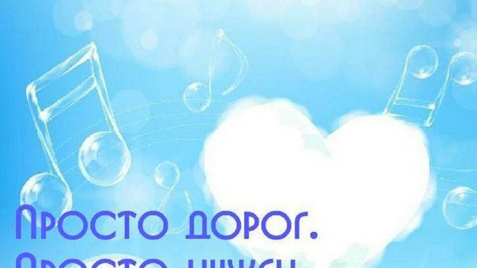 08.11.24  ТЫ НИКОМУ НЕ НУЖЕН_