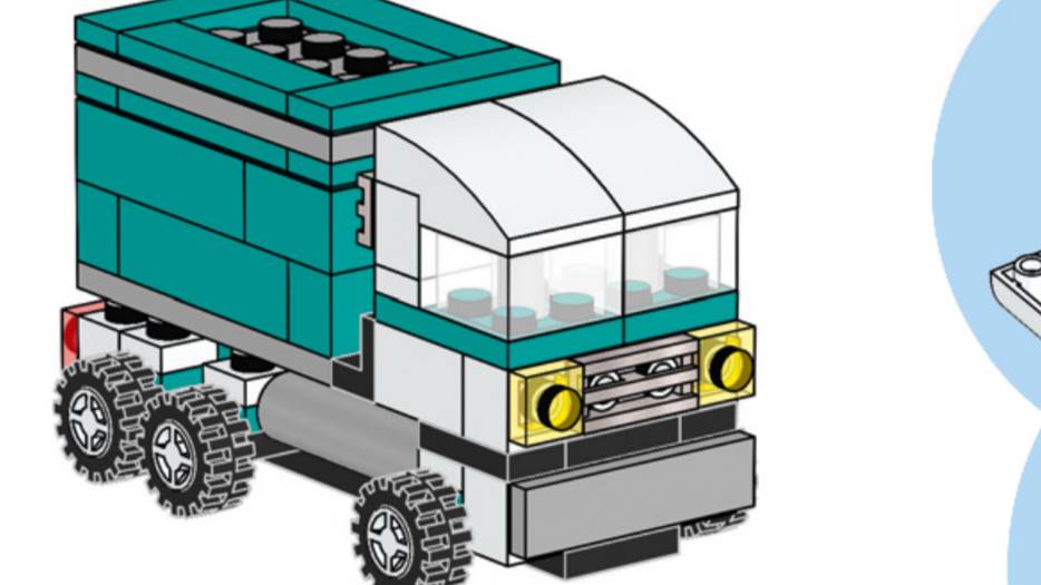 машинка 7 . Лего. lego