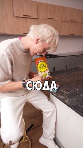 Давай Сломаем МОЙ ТЕЛЕФОН !📱🔨