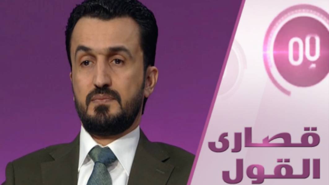 نائب عراقي يفجر مفاجأة عن تحركات حرامي  القرن!
