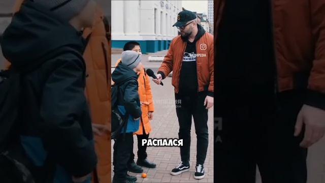 Вот это выдал.