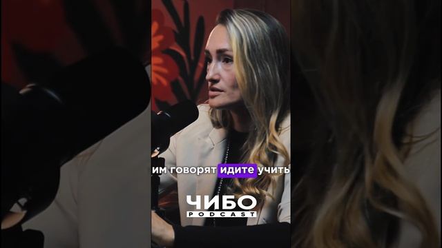 Зачем учить иностранные языки ? #подкаст #репетитор #английскийязык