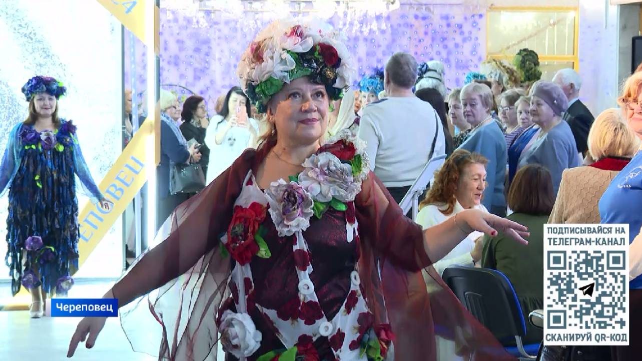 Первый масштабный городской форум по профилактике старения провели в Череповце