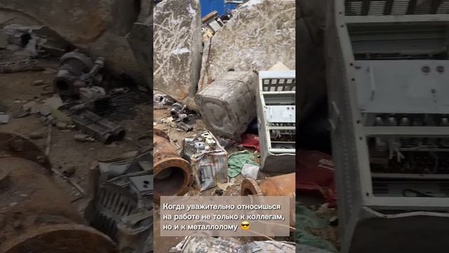 ЛомТранс: вывоз лома в СПБ и ЛО