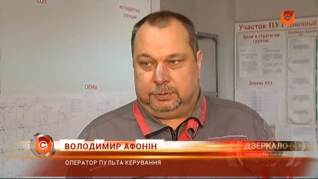 Государственная награда за многолетний труд