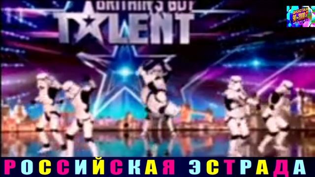 ДИСКО ГРУППА КРИСТАЛЛ. ЭТО НЕ ТЫ. 2024
