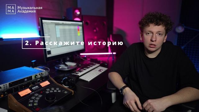 Съемка обучающего видео для проекта "Автора"