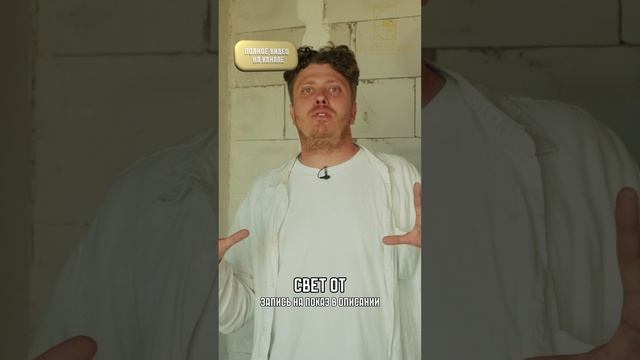 Маяковский в Новосибирске