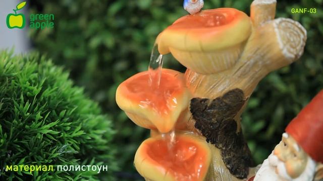 НАСТОЛЬНЫЙ ФОНТАН ГНОМ ЛЕСНИК - GANF 03