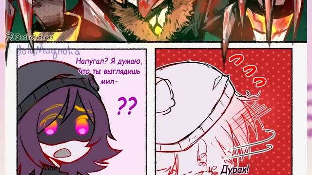 ДРОНЫ-УБИЙЦЫ Озвучка комиксов _19 by Ankstar