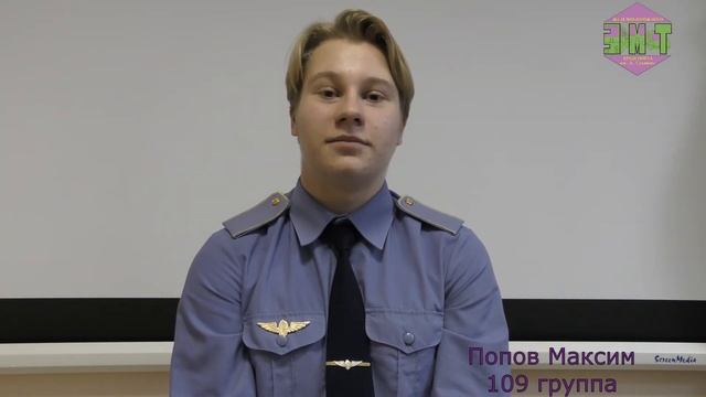 Интерактив по правовому просвещению родителей и законных представителей.