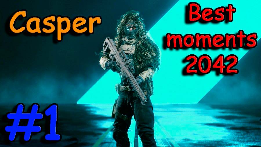 Battlefield2042 / Каспер / Лучшие моменты #1
